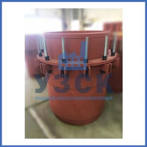 Купить сальниковые компенсаторы Ду 1000, Ду 700, Ду 800, Ду 600, Ду 500, Ру 25 в Нефтекамске