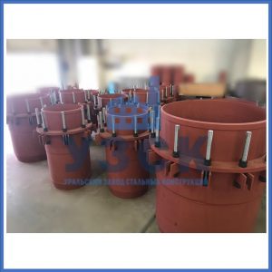 Купить сальниковые компенсаторы Ду 1000, Ду 700, Ду 800, Ду 600, Ду 500, Ру 25 в Нефтекамске