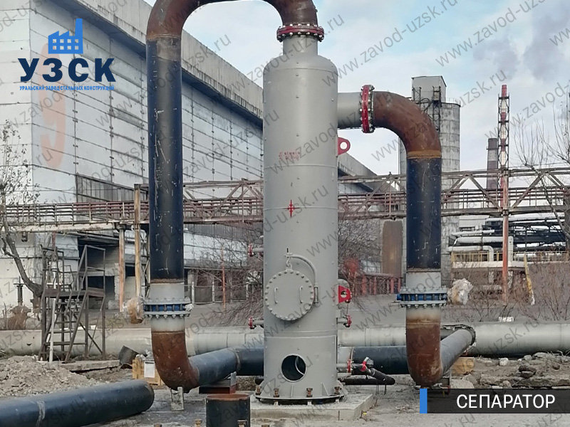Сепаратор СЦВ Нефтекамск изображение