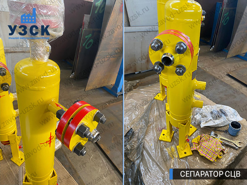 изображение Вихревых центробежных сепараторов СЦВ Нефтекамск