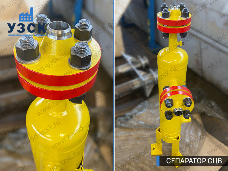 изображение сепараторов СЦВ вертикальных вихревых центробежных, Нефтекамск