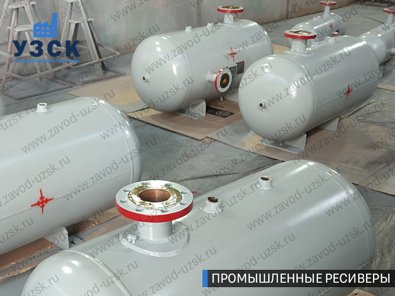 фотография емкостных ресиверов сжатого газа в Нефтекамске