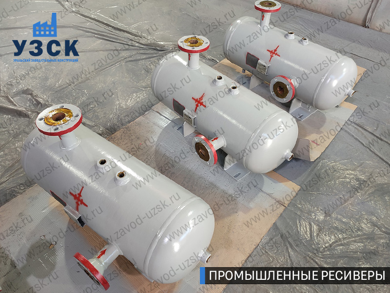 фотография промышленных газовых ресиверов Нефтекамск