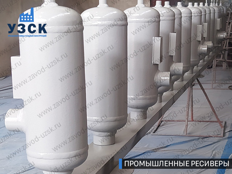 фотография промышленных ресиверов газа и воздуха Нефтекамск