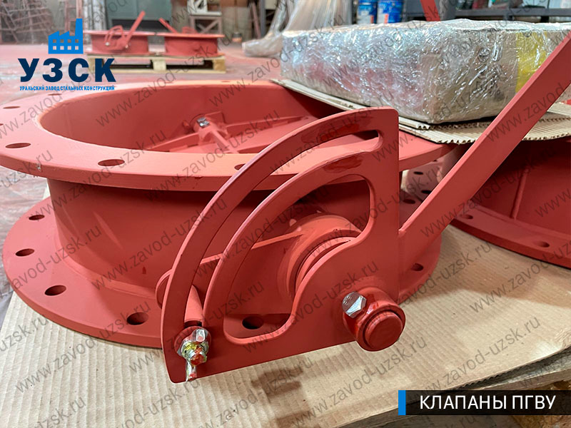 фото клапана круглого ПГВУ Ду 500 Ст3 с ручным управлением в Нефтекамске