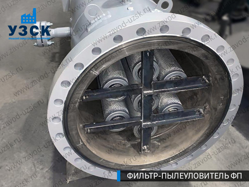 изображение пылеулавливающего фильтра ФП в Нефтекамске