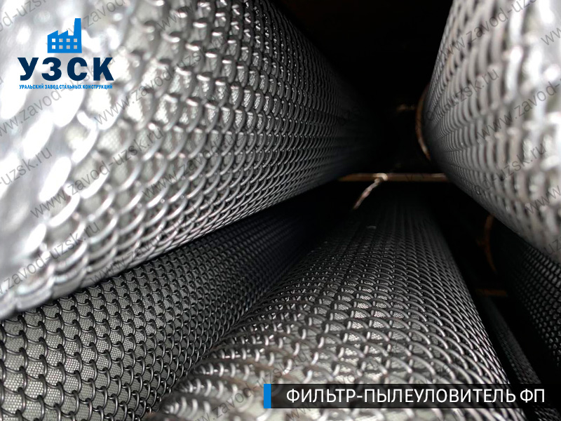 изображение сепаратора, фильтра ФП в Нефтекамске