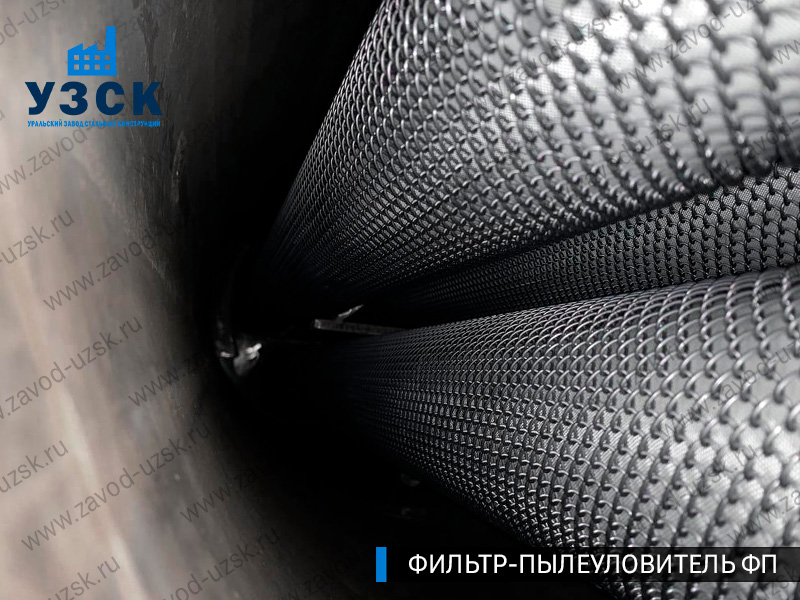 изображение сепараторов, фильтров ФП в Нефтекамске