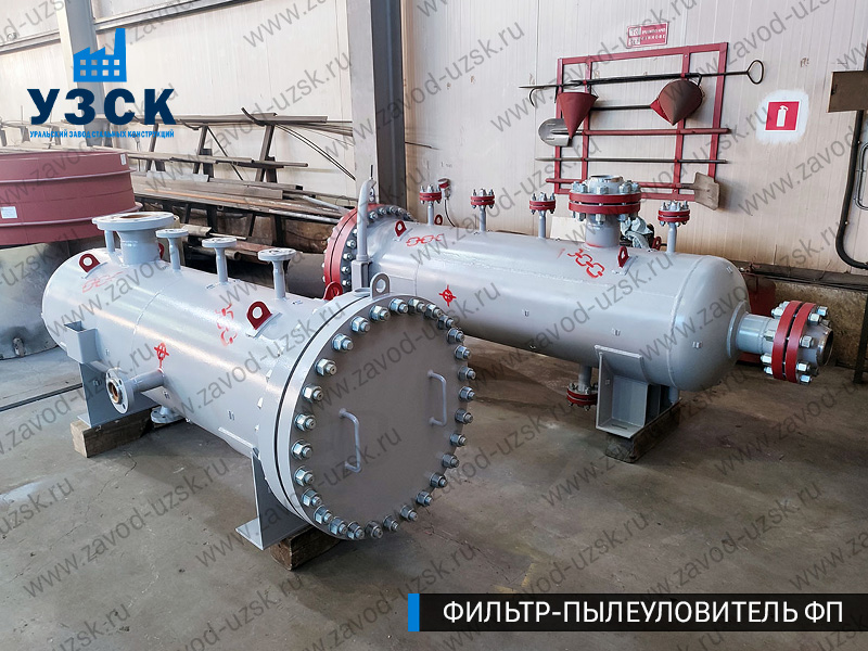 изображение фильтров пылеуловителей ФП в Нефтекамске