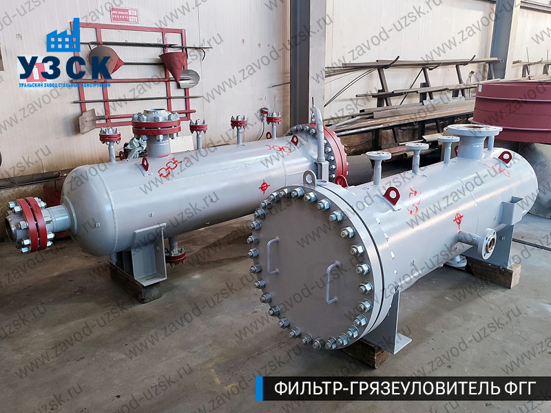 фото фильтра ФГГ-200 в Нефтекамске