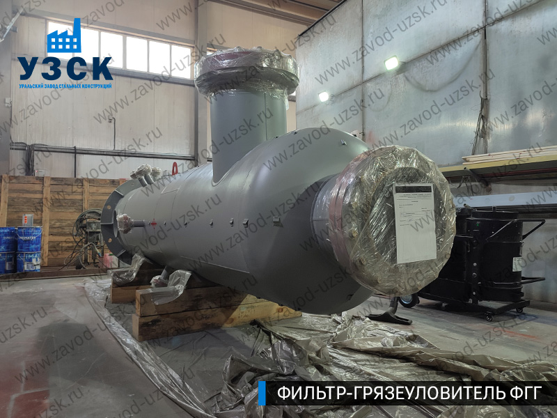 фото фильтра ФГГ-500 в Нефтекамске