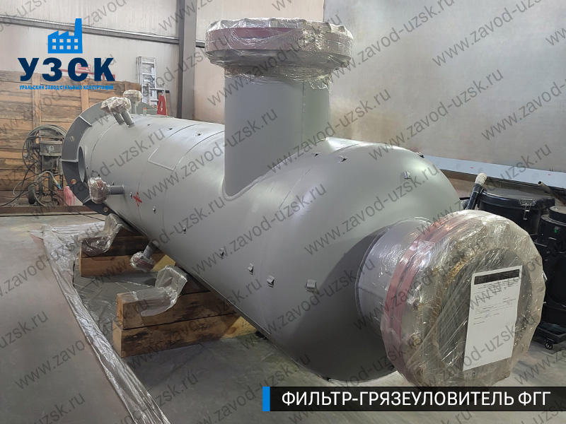 фото фильтра ФГГ-700 в Нефтекамске