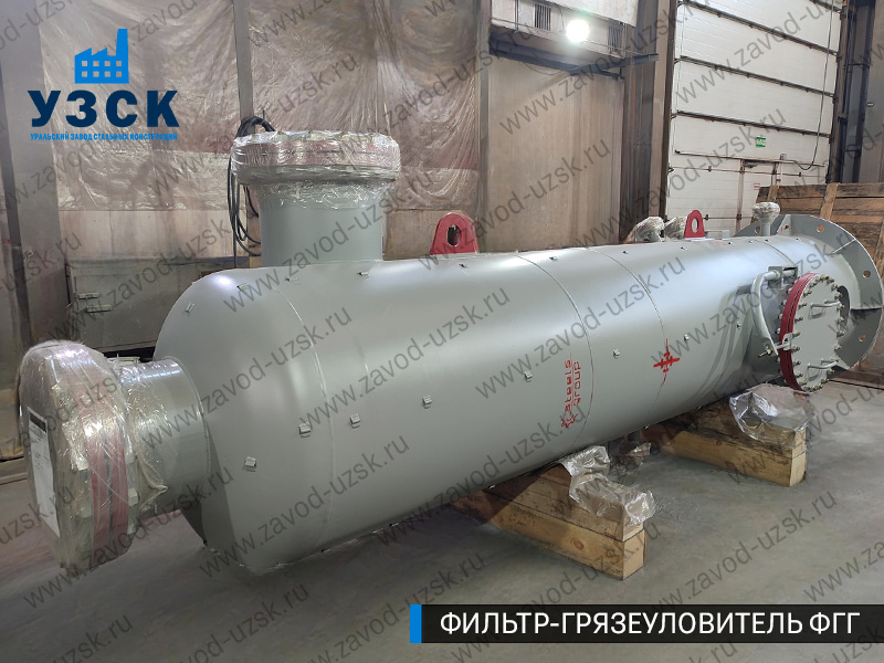 фото фильтра ФГГ-800 в Нефтекамске