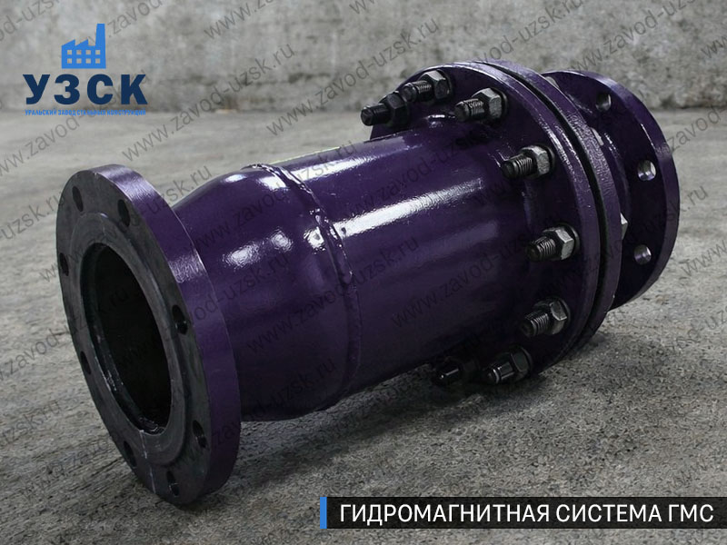 Фланцевая ГМС Нефтекамске — пример модели среднего Ду