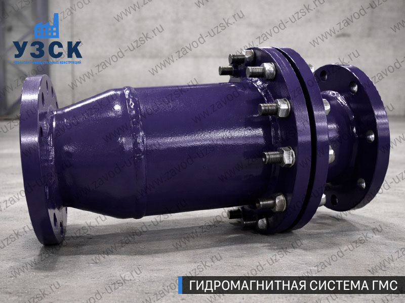 ГМС в Нефтекамске — гидромагнитная система, общий вид